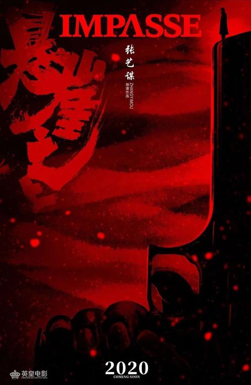 办理存款证明电子版